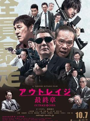 澄江往事在线观看